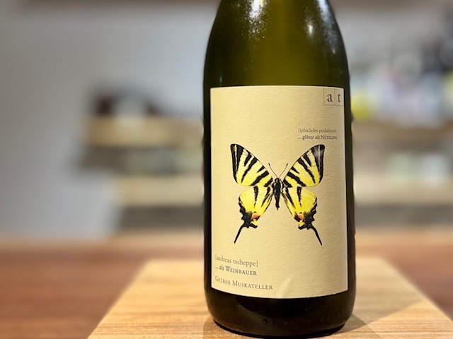 シーゲルファルター・プラス 2023（SEGELFALTER PLUS 2023）白