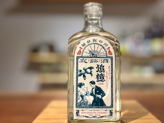 STILLDAM GIN 忘跡酒〈追憶〉藤井製作所 500ml【ジン39%】