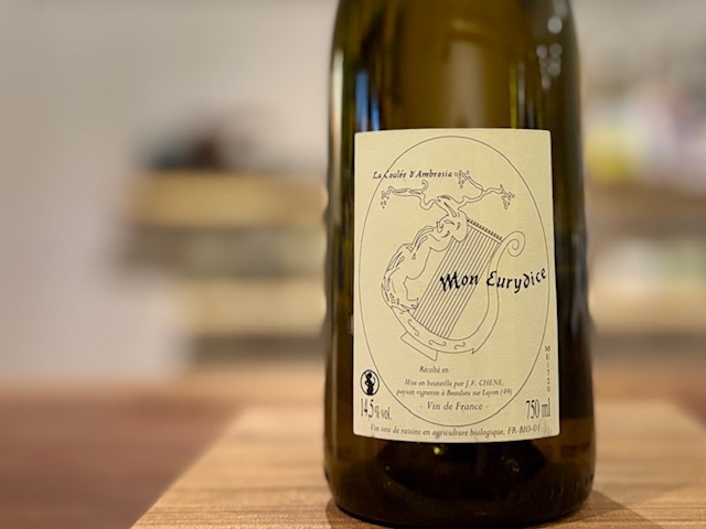 モン・ユリディス2017年2回目の瓶詰め(Mon Eurydice 2ere 2017)白