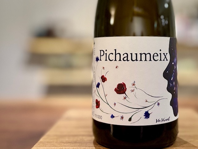 ピショウメイ 2023（Pichaumeix 2023）白