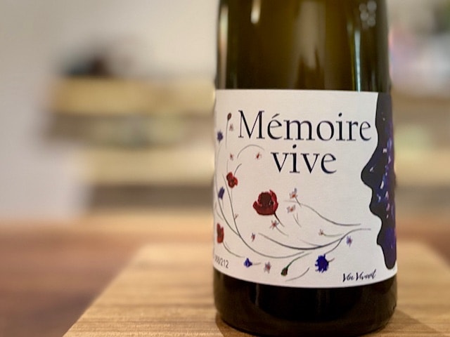 メモワール・ヴィヴ 2023（Memoire Vive 2023）白