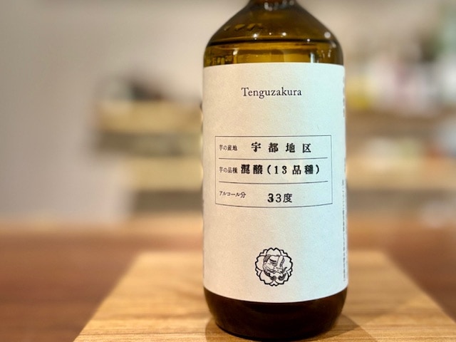 芋焼酎　天狗桜 混醸(13品種) 原酒 宇都地区 2022年製 33度 500ml【数量限定/蔵内3年熟成】
