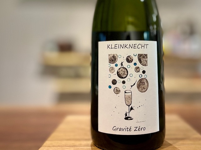 クラインクネヒト | リカーショップ アンボア