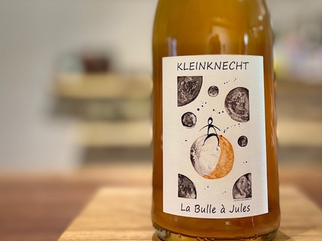 ラ・ブル・ア・ジュール 2023（La Bulle ?? Jules 2023）白微発泡