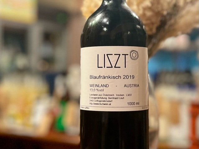 ブラウフレンキッシュ 2020（Blaufrankisch 2020）赤※1000ml