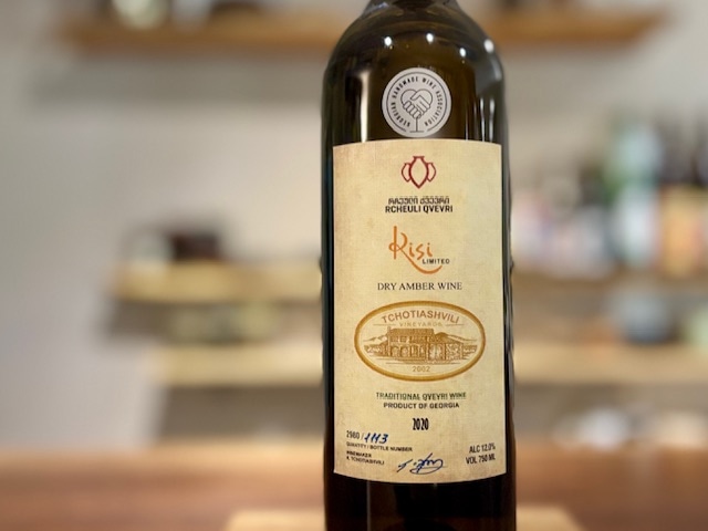 ジョージア(グルジア) | リカーショップ アンボア