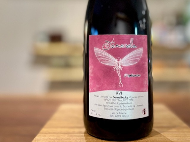 ダモワゼル・ロゼ 2016（Damoiselle Rose 2016）ロゼ