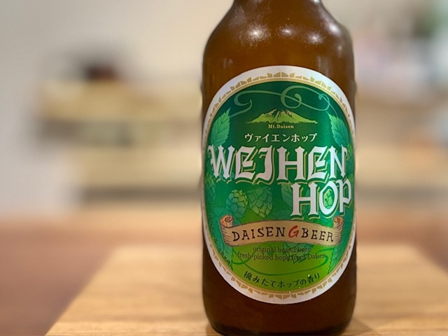 大山Gビール　ヴァイエンホップ 生ホップビール 330ml※要冷蔵【数量限定】