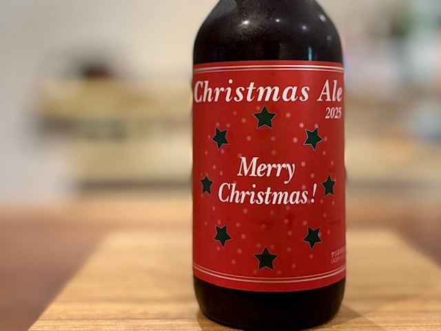 大山Gビール　スコティッシュエール 330ml※要冷蔵【数量限定】