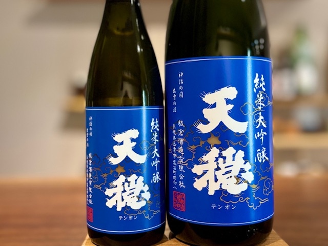 天穏　純米大吟醸 佐香錦 一火 R6BY 1800ml【地元限定】