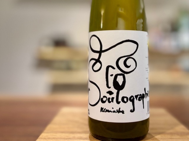 スログラフィ 2024（SOULOGRAPHIE 2024）白