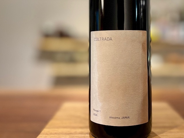 コルトラーダ | リカーショップ アンボア