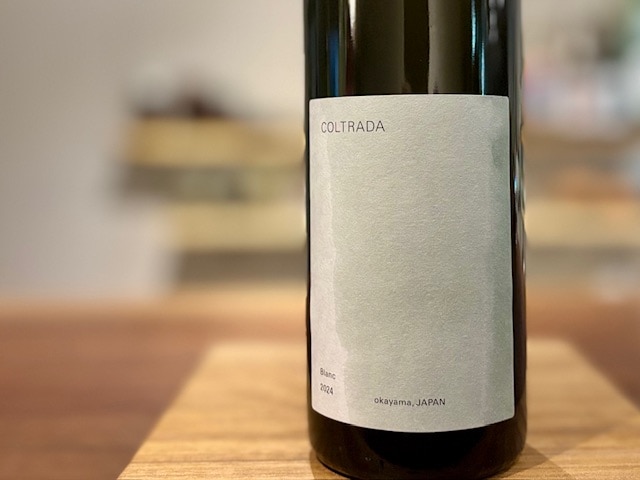 コルトラーダ | リカーショップ アンボア