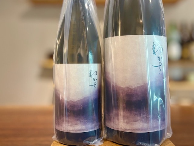 辨天娘(べんてんむすめ) 純米 わかさ 強力(農薬、化学肥料不使用) 火入れ 21番娘 2021BY 1800ml【数量限定】