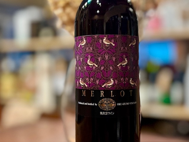 奥出雲葡萄園 | リカーショップ アンボア