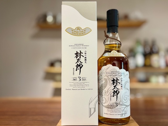 ウイスキー | リカーショップ アンボア