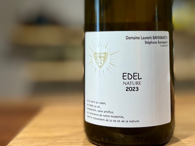 エデル・ロット2 2023（Edel Lot2 2023）白