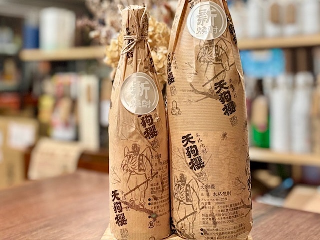 本格焼酎 | リカーショップ アンボア