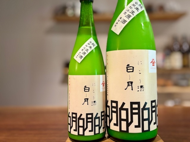 酒持田本店（ヤマサン正宗） | リカーショップ アンボア