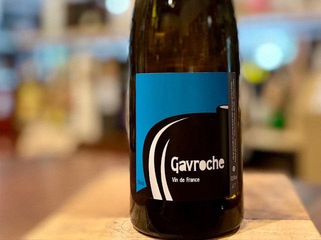 ガヴロッシュ 2023（Gavroche 2023）白