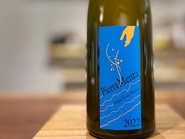 ピエラ・メンタ 2022（Pierra Menta 2022）白