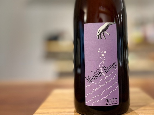 ヴァー・ラ・メゾン・ルージュ 2022（Vers la Maison Rouge 2022）赤