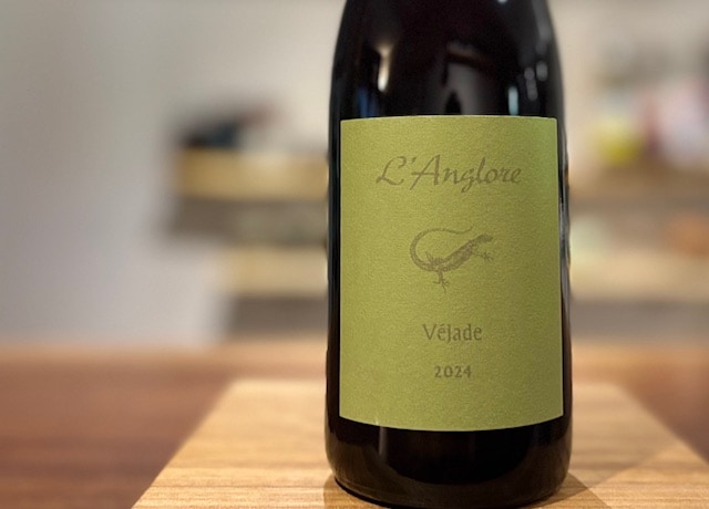 ラングロール | リカーショップ アンボア