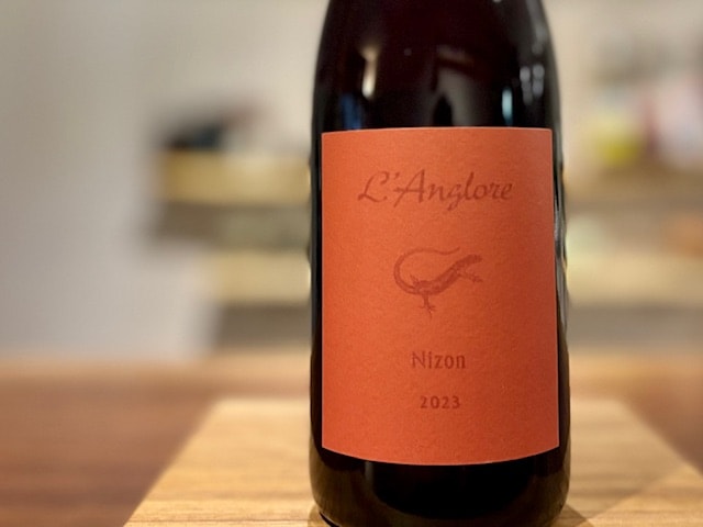 ラングロール | リカーショップ アンボア