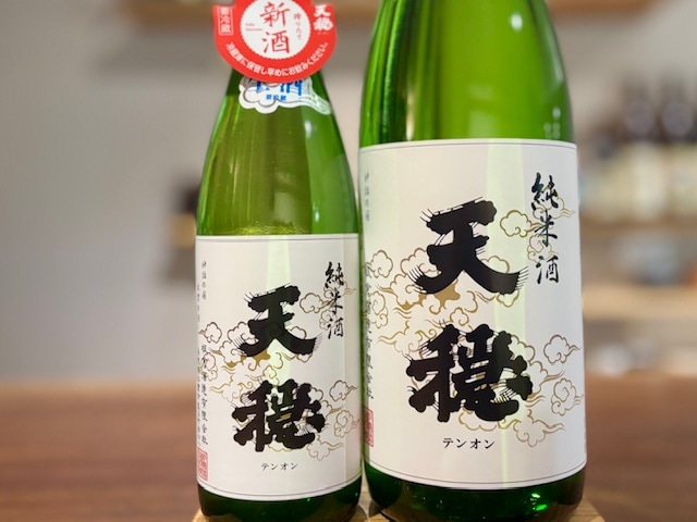 天穏　純米 白ラベル 新酒生酒 新稲嘗(にいなめ) 1800ml【数量限定/地元限定】※要冷蔵
