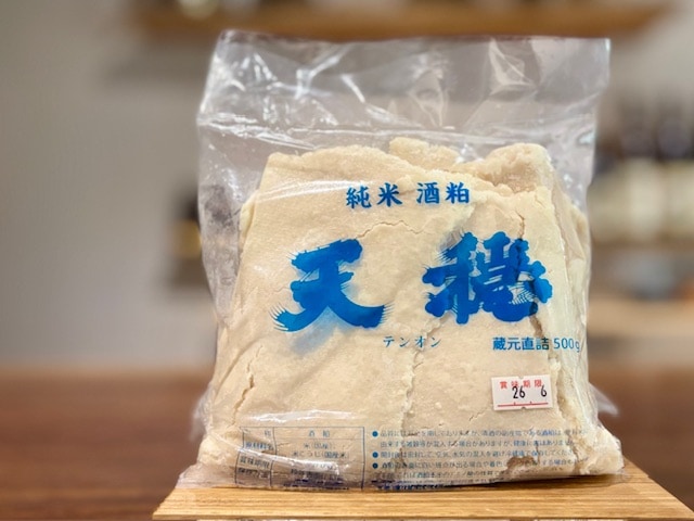 天穏　純米酒粕(板粕) 500g※要冷蔵