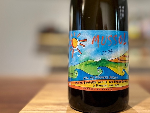 ムソル 2024（Mussol 2024）白※お1人さま1本まで(他のワインと合わせてご購入ください)