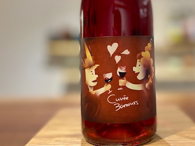 キュヴェ・トロワザムール 2023（CUVEE 3 AMOURS 2023）赤