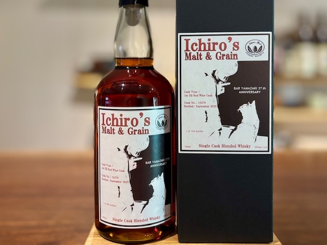イチローズモルト＆グレーン2019 赤ワインカスク for BAR YAMAZAKI