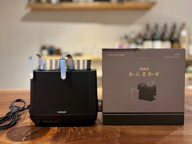 KOIZUMI 酒燗器 かんまかせ 湯煎タイプ 7段階温度調節 保温機能付き