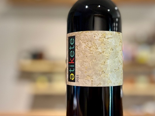 アティケテ 2021（Atikete 2021）赤