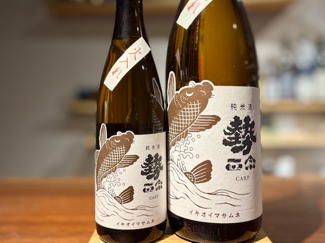 勢正宗　純米 carp(カープ) 一火 720ml