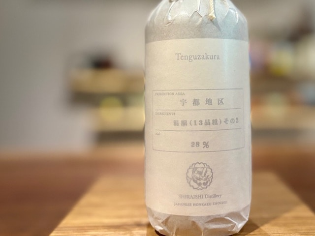 白石酒造(天狗櫻) | リカーショップ アンボア