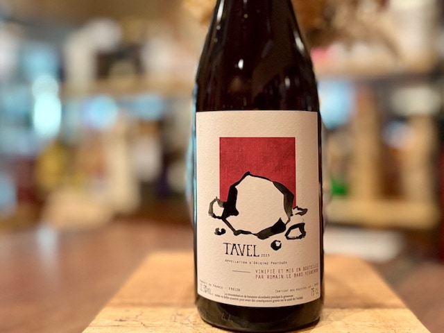 タヴェル 2024（TAVEL 2024）ロゼ