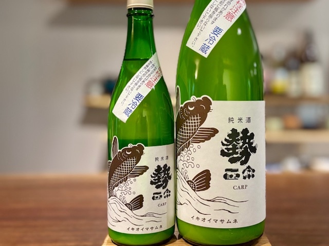 勢正宗　純米carp(カープ) 無濾過 おりがらみ生原酒 2025BY 1800ml【数量限定】※要冷蔵