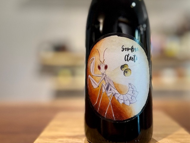 オキシモア(ギルエム・オンリオ＆レミ・トマ) | リカーショップ アンボア