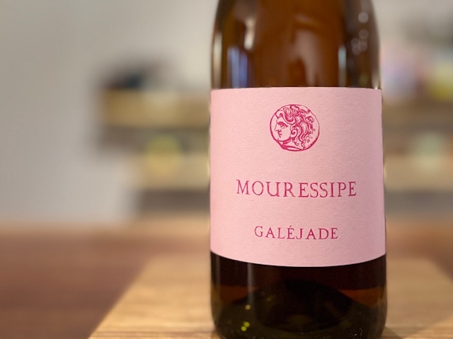 ガレジャード・ロゼ 2024（GALEJADE ROSE 2024）ロゼ