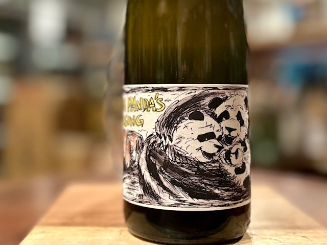 パパ・パンダズ・ライジング 2023（Papa Panda's Rising 2023）白