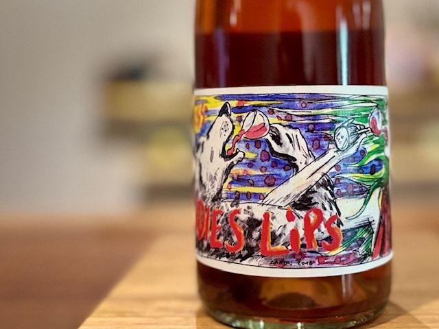 キス・キス・マディーズ・リップス・ペットナット 2022（Kiss Kiss Maddies Lips Pet Nat 2022）ロゼ微発泡