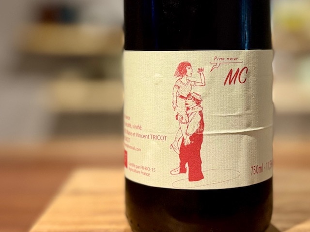 トワ・ボンノム・マセラシオンカルボニック 2024（Trois Bonhommes MC