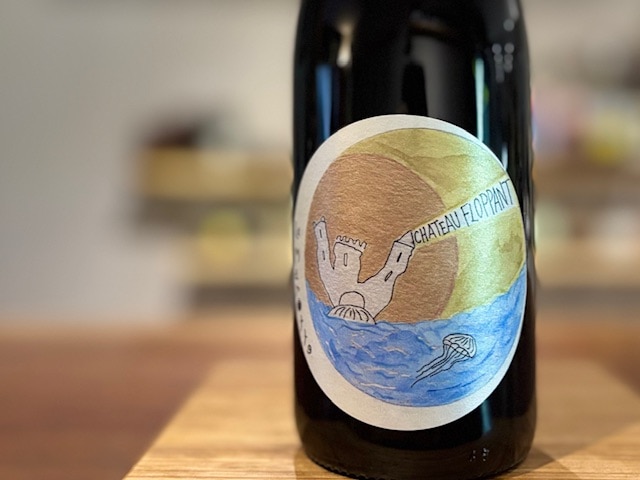 シャトー・フロパン 2022（CHATEAU FLOPPANT 2022）赤
