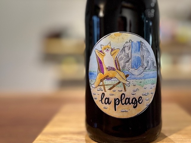 ラ・プラージュ 2023（LA PLAGE 2023）赤