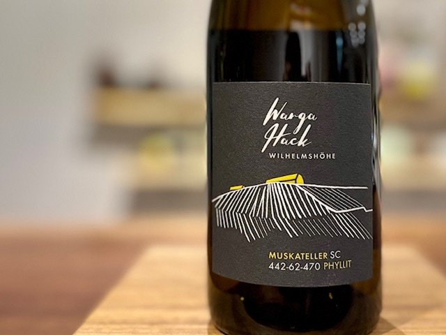 ムスカテラー・フィリット 2021（Muskateller Phyllit 2021）白(ﾏｾﾗｼｵﾝ)