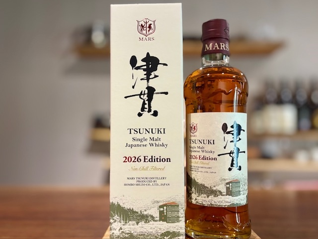 ウイスキー | リカーショップ アンボア