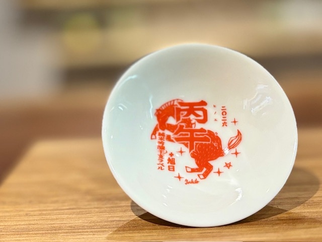 酒器、グラス、グッズ | リカーショップ アンボア