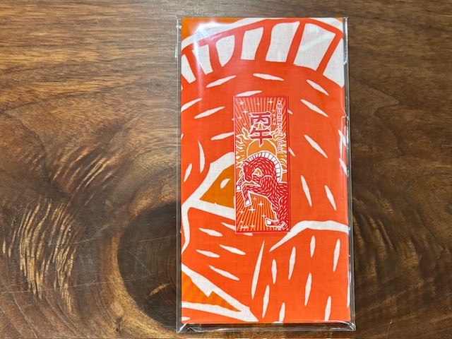 十旭日　干支手ぬぐい 大柄(縦)※丙午限定ver.